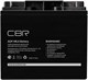 Аккумуляторная батарея CBR CBT-GP12260-T1 n12262 - фото 73565