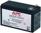 Аккумуляторная батарея APC Battery RBC106 n12225 - фото 73703