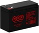 Аккумуляторная батарея WBR GPLi12.8V-9 n12741 - фото 73737