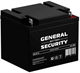 Аккумуляторная батарея General Security GSL40-12 n12558 - фото 73871