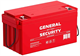 Аккумуляторная батарея General Security GS65-12 n12543 - фото 73970