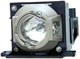 Лампа для проектора Optoma EP730/735 (SP.83401001) n13734 - фото 74027