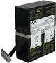 Аккумуляторная батарея APC Battery RBC32 n12156 - фото 74169