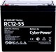 Аккумуляторная батарея CyberPower RC 12-55 n12329 - фото 74220