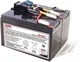 Аккумуляторная батарея APC Battery RBC48 n12237 - фото 74264