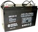 Аккумуляторная батарея General Security GS120-12 n12531 - фото 74321