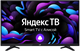 ЖК телевизор Leff 40 40F550T n18803 - фото 74341