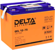 Аккумуляторная батарея Delta GEL 12-75 n12410 - фото 74428