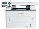 МФУ Pantum M6700D n17577 - фото 74443