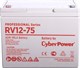 Аккумуляторная батарея CyberPower RV 12-75 n12344 - фото 74515