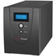 ИБП CyberPower Value 2200Eb n13408 - фото 74528