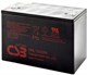 Аккумуляторная батарея CSB HRL12330W FR n12292 - фото 74650