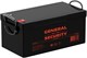 Аккумуляторная батарея General Security GSLG250-12 n12569 - фото 74657