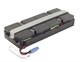Аккумуляторная батарея APC Battery RBC31 n12235 - фото 74670