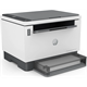 МФУ HP LaserJet Tank 2602dn (2R3F0A) n17273 - фото 74704