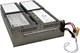 Аккумуляторная батарея APC Battery RBC133 n12230 - фото 74856