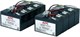 Аккумуляторная батарея APC Battery RBC12 n12228 - фото 74911