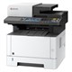 МФУ Kyocera Ecosys M2640idw n17510 - фото 74988