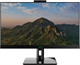 Моноблок БЕШТАУ AIO 2402 (H610/OCS/13400/8x2/M512/kb+m) n14952 - фото 75054