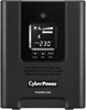 ИБП CyberPower PR2200ELCDSL F87313 - фото 75920