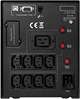ИБП CyberPower PR2200ELCDSL F87313 - фото 75921