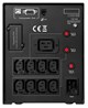 ИБП CyberPower PR3000ELCDSL F87310 - фото 75937