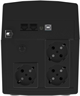 ИБП DKC Info LCD 1500VA 900W Schuko F445540 - фото 76006