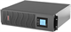 ИБП DKC Rackmount Pro PDU 1500 1200W IEC F78572 - фото 76021