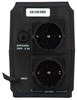 ИБП ExeGate Power Back BNB-450 Black F325095 - фото 76230