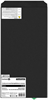 ИБП ExeGate PowerExpert TL-2000.72V.LCD.AVR.3SH.USB.RS232.SNMP F712312 - фото 76331