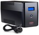 ИБП ExeGate SpecialPro Smart LLB-1500 LCD F156753 - фото 76432