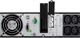 ИБП ONTEK SM RT 1 F715500 - фото 76856