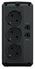 ИБП CyberPower UT650EG F295181 - фото 77041