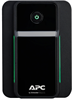 ИБП APC BX500MI Back-UPS 500VA 300W F659407 - фото 77215