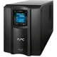ИБП APC SMC1500IC Smart-UPS 1500VA F683307 - фото 77224