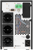 ИБП ExeGate PowerExpert TL-2000.LCD.AVR.3SH.USB.RS232.SNMP F712305 - фото 77324