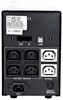 ИБП Powercom Imperial IMP-3000AP F20252 - фото 77475