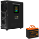 ИБП + батарея ExeGate FineSine SX-500.LCD.AVR.2SH + HRL 12-75 (75Ач) F667534 - фото 78286