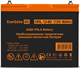 ИБП + батарея ExeGate FineSine SX-500.LCD.AVR.2SH + HRL 12-80 (80Ач) F665603 - фото 78302