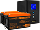 ИБП + батарея ExeGate SineTower SZ-1000.LCD.AVR.2SH.1C13.USB + 2x HR 12-65 (65Ач) F665907 - фото 78662