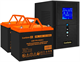 ИБП + батарея ExeGate SineTower SZ-1000.LCD.AVR.2SH.1C13.USB + 2x HRL 12-80 (80Ач) F665910 - фото 78703