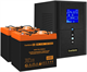 ИБП + батарея ExeGate SineTower SZ-1500.LCD.AVR.2SH.1C13.USB + 2x HRL 12-55 (55Ач) F665932 - фото 78781