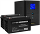 ИБП + батарея ExeGate SineTower SZ-2000.LCD.AVR.3SH.1C13.USB + 2x DT 12120 (120Ач) F666936 - фото 78805