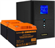ИБП + батарея ExeGate SineTower SZ-2000.LCD.AVR.3SH.1C13.USB + 2x HRL 12-45 (45Ач) F665963 - фото 78859