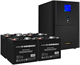 ИБП + батарея ExeGate SineTower SZ-5000.LCD.AVR.2SH.1C13.T.RJ.USB + 4x DTM 1255 (55Ач) F666942 - фото 78946