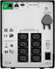ИБП APC SMC1000IC Smart-UPS 1000VA F683306 - фото 79098