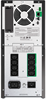 ИБП APC SMT2200IC Smart-UPS 2200VA F421015 - фото 79121