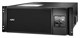 ИБП APC SRT6KRMXLI Smart-UPS SRT 6000VA RM F167056 - фото 79150