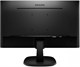 Монитор Philips 24  243V7QDAB F257407 - фото 79379