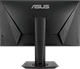 Монитор ASUS 27  VG278QR F314547 - фото 79417